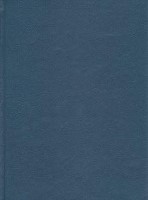 Судьба Иерусалима